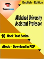 Allahabad University Assistant Professor PDF Book In English