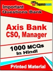 Axis Bank CSO, Manager Exam Objective MCQ Book in Hindi