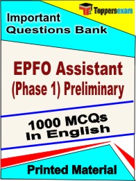EPFO Assistant Phase 1 Preliminary Book in English - Objective MCQ