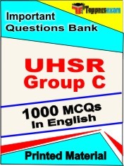 UHSR Group C Exam 1000 Objective MCQ / Question Bank in English Book / Printed Material.