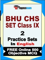 BHU CHS SET Class IX Exam Practice Set Book in English