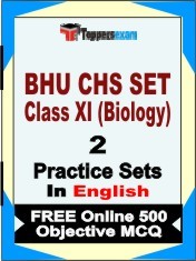 BHU CHS SET Class XI Biology Test Book in English - Question Paper / Practice Set
