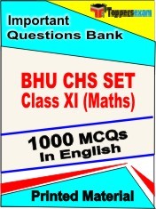 BHU CHS SET Class XI (Maths) Book in English - Objective MCQ