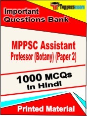 MPPSC Assistant Professor (Botany) Paper 2 Exam 1000 Objective MCQ / Question Bank in Hindi Book / Printed Material.