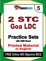 2 STC Goa LDC Exam 5 Mock Test / Practice Sets Book English & FREE Online 500 Objective MCQ.