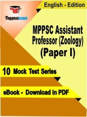 eBook of MPPSC Assistant Professor (Zoology) Paper 1 Exam (10 Mock Test/Practice Set) in PDF Format in English