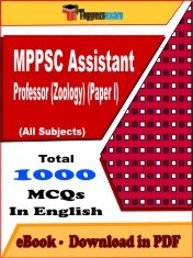 EBook of MPPSC ASSISTANT PROFESSOR (ZOOLOGY) PAPER 1 Exam (Objective Questions /MCQ) PDF in English