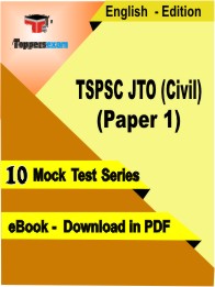 TSPSC JTO (Civil) Paper-1 PDF Book In English - Mock Test/Practice Set