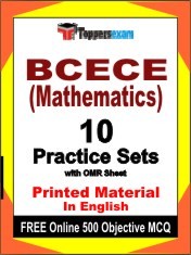 BCECE (Mathematics) Exam Practice Set Book in English