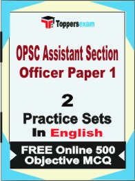 OPSC Assistant Section Officer Paper 1 Exam 2 Mock Test / Practice Sets Book English & FREE Online 500 Objective MCQ.