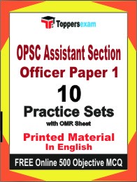 OPSC Assistant Section Officer Paper-1 Book in English - Practice Set