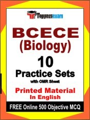 BCECE Biology Exam Practice Set Book in English