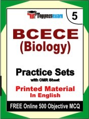 BCECE Biology Exam Practice Set Book in English