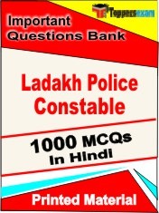 Ladakh Police Constable Exam 1000 Objective MCQ / Question Bank in Hindi Book / Printed Material.