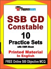 SSB GD CONSTABLE Exam 10 Practice Sets Book English & FREE Online 500 Objective MCQ.