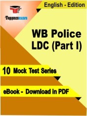 eBook of WB Police LDC ( Part 1) Exam (10 Mock Test/Practice Set) in PDF Format in English