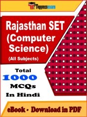 EBook of RAJASTHAN SET (COMPUTER SCIENCE) Exam (Objective Questions /MCQ) PDF in Hindi