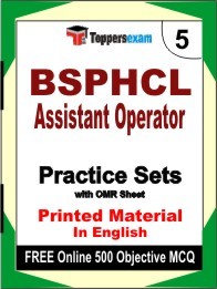 BSPHCL Assistant Operator Test Book in English - Mock Test / Practice Set