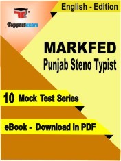 eBook of MARKFED Punjab Steno Typist Exam (10 Mock Test/Practice Set) in PDF Format in English