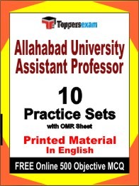 Allahabad University Assistant Professor Exam Practice Set Book in English