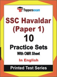SSC Havaldar (Paper 1) Book in English - Practice Set