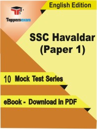 SSC Havaldar (Paper 1) Test PDF Book in English - Mock Test/Practice Set