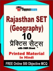 Rajasthan SET (Geography) Exam 10 Practice Sets Book Hindi & FREE Online 500 Objective MCQ.