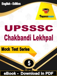 UPSSSC Chakbandi Lekhpal PDF Book In English - Practice Set