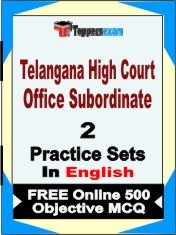 Telangana High Court Office Subordinate Test Book in English - Question Paper / Practice Set