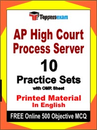 AP High Court Process Server Book in English - Practice Set