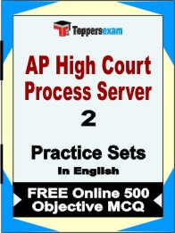 AP High Court Process Server Book in English - Question Paper / Practice Set