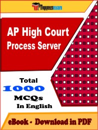 AP High Court Process Server PDF Book In English - MCQ / Objective Questions