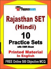 Rajasthan SET (Hindi) Exam 10 Practice Sets Book English & FREE Online 500 Objective MCQ.