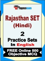 Rajasthan SET (Hindi) Exam 2 Mock Test / Practice Sets Book English & FREE Online 500 Objective MCQ.