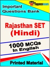 Rajasthan SET (Hindi) Exam 1000 Objective MCQ / Question Bank in English Book / Printed Material.