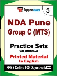 NDA Pune Group C MTS Exam 5 Mock Test / Practice Sets Book English & FREE Online 500 Objective MCQ.
