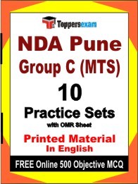 NDA Pune Group C MTS Exam 10 Practice Sets Book English & FREE Online 500 Objective MCQ.