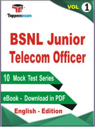 BSNL Junior Telecom Officer Test PDF Book in English - Mock Test/Practice Set (VOL. 1)