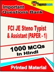 FCI JE, Steno, Typist & Assistant PAPER 1 Exam 1000 Objective MCQ / Question Bank in Hindi Book / Printed Material.
