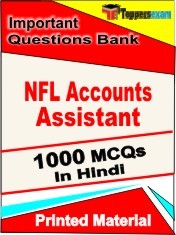 NFL ACCOUNTS ASSISTANT Exam 1000 Objective MCQ / Question Bank in Hindi Book / Printed Material.