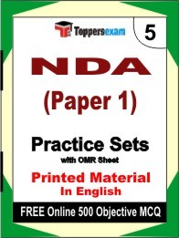 NDA Paper 1 Exam 5 Mock Test / Practice Sets Book English & FREE Online 500 Objective MCQ.