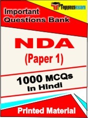 NDA Paper 1 Exam 1000 Objective MCQ / Question Bank in Hindi Book / Printed Material.