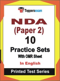 NDA (Paper 2) Book in English - Practice Set