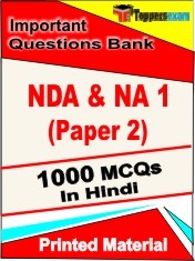 NDA & NA 1 (Paper 2) Exam 1000 Objective MCQ / Question Bank in Hindi Book / Printed Material.