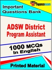 ADSW District Program Assistant Exam 1000 Objective MCQ / Question Bank in English Book / Printed Material.