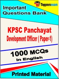 KPSC Panchayat Development Officer ( Paper-1) Book in English - Objective MCQ