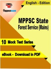eBook of MPPSC STATE FOREST SERVICE MAINS Exam (10 Mock Test/Practice Set) in PDF Format in English