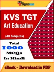 EBook of KVS TGT ART EDUCATION Exam (Objective Questions /MCQ) PDF in Hindi