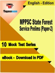 eBook of MPPSC STATE FOREST SERVICE PRELIMS (PAPER 2) Exam (10 Mock Test/Practice Set) in PDF Format in English