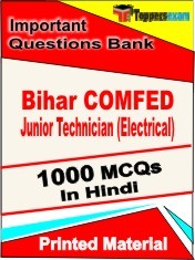 Bihar COMFED Junior Technician (Electrical) Exam 1000 Objective MCQ / Question Bank in Hindi Book / Printed Material.
